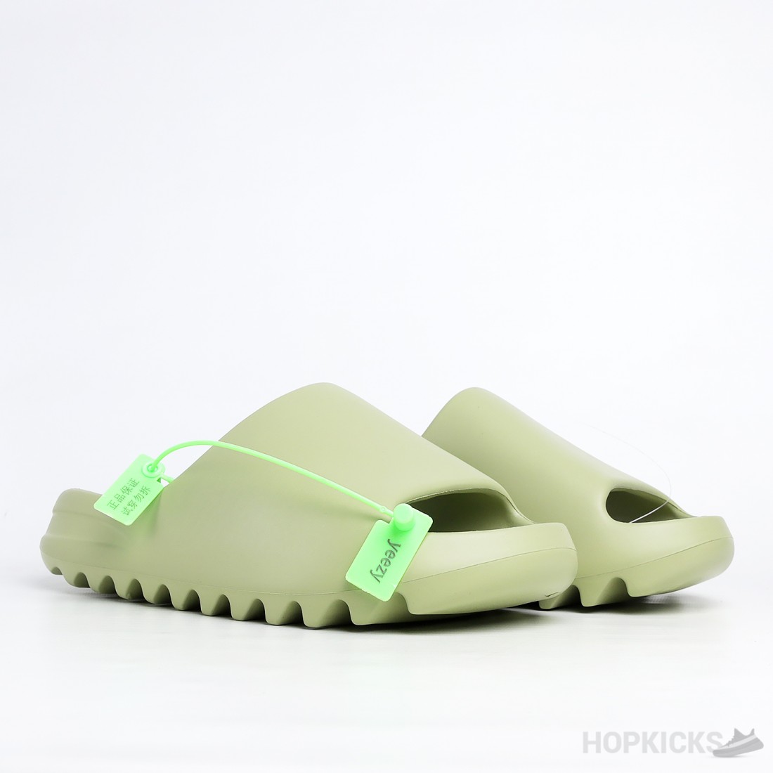 Yeezy Slide Glow Resin 